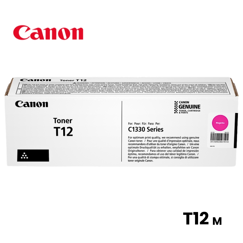 Toner Canon T12 m. Magenta Series C1330 (5096C006)