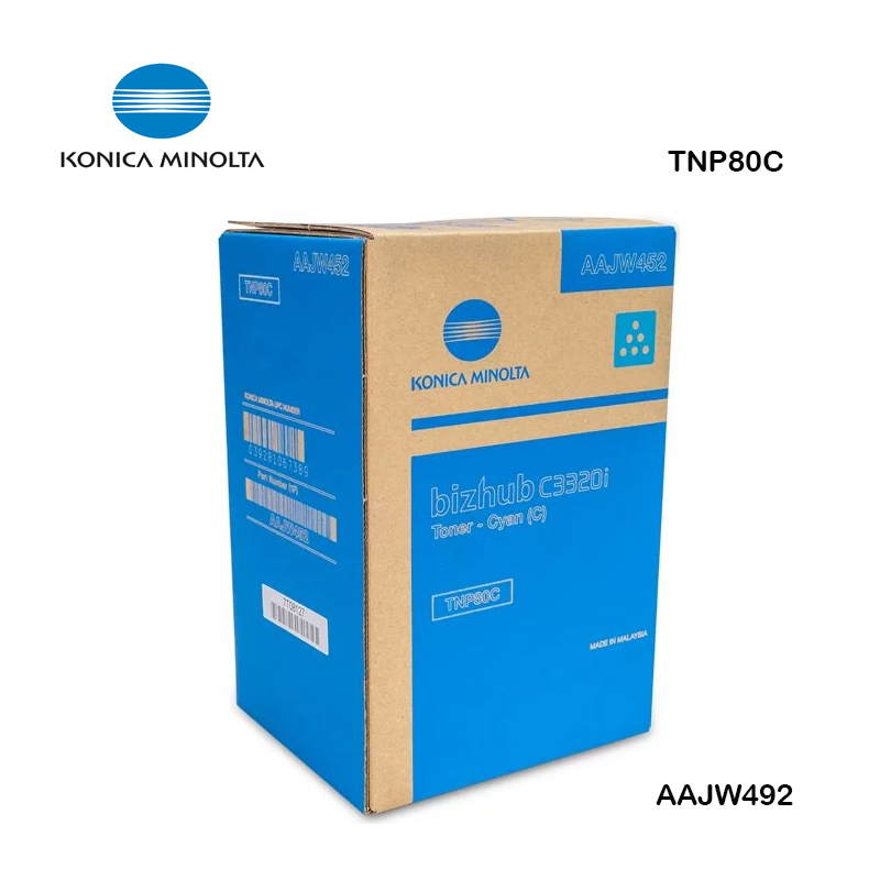 TONER KONICA MINOLTA BIZHUB C-3320i (CYAN) TNP80C 220V/60HZ AAJW492