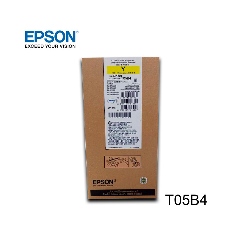 TINTA EPSON T05B4 YELLOW T05B420 – 373.2ML ALTA CAPACIDAD