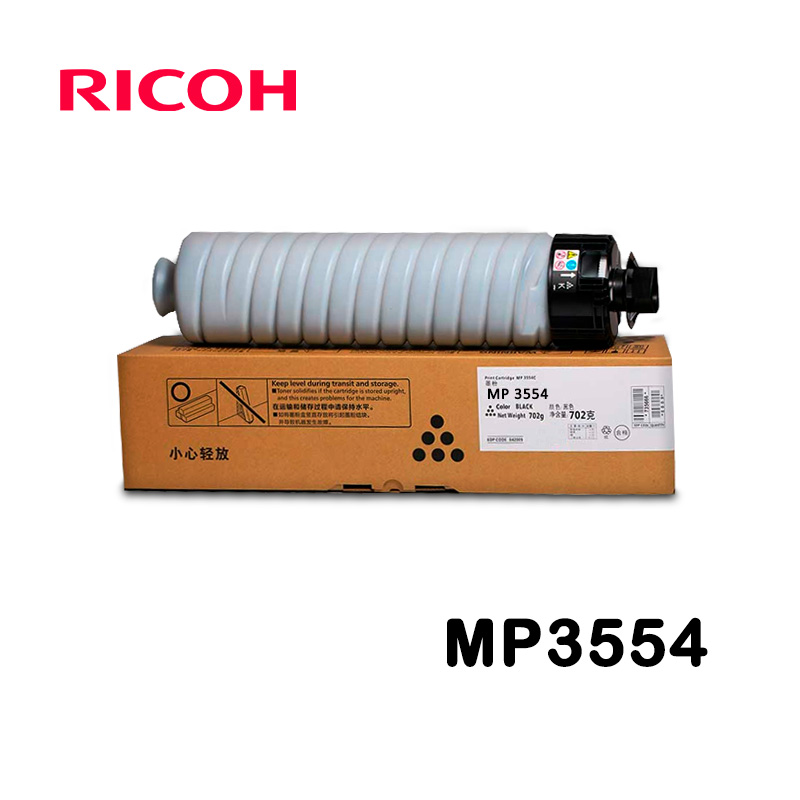 Toner Ricoh 842124 Negro MP 3554 Original